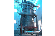 精制棉粉儲料，收塵倉